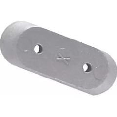 EVR25A J/EVINRUDE TUTYA